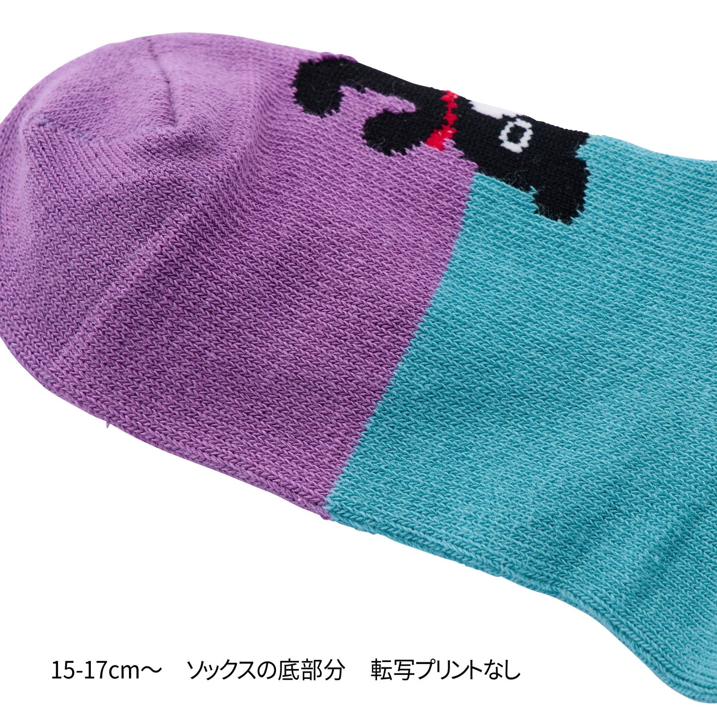 ローカットソックスパック