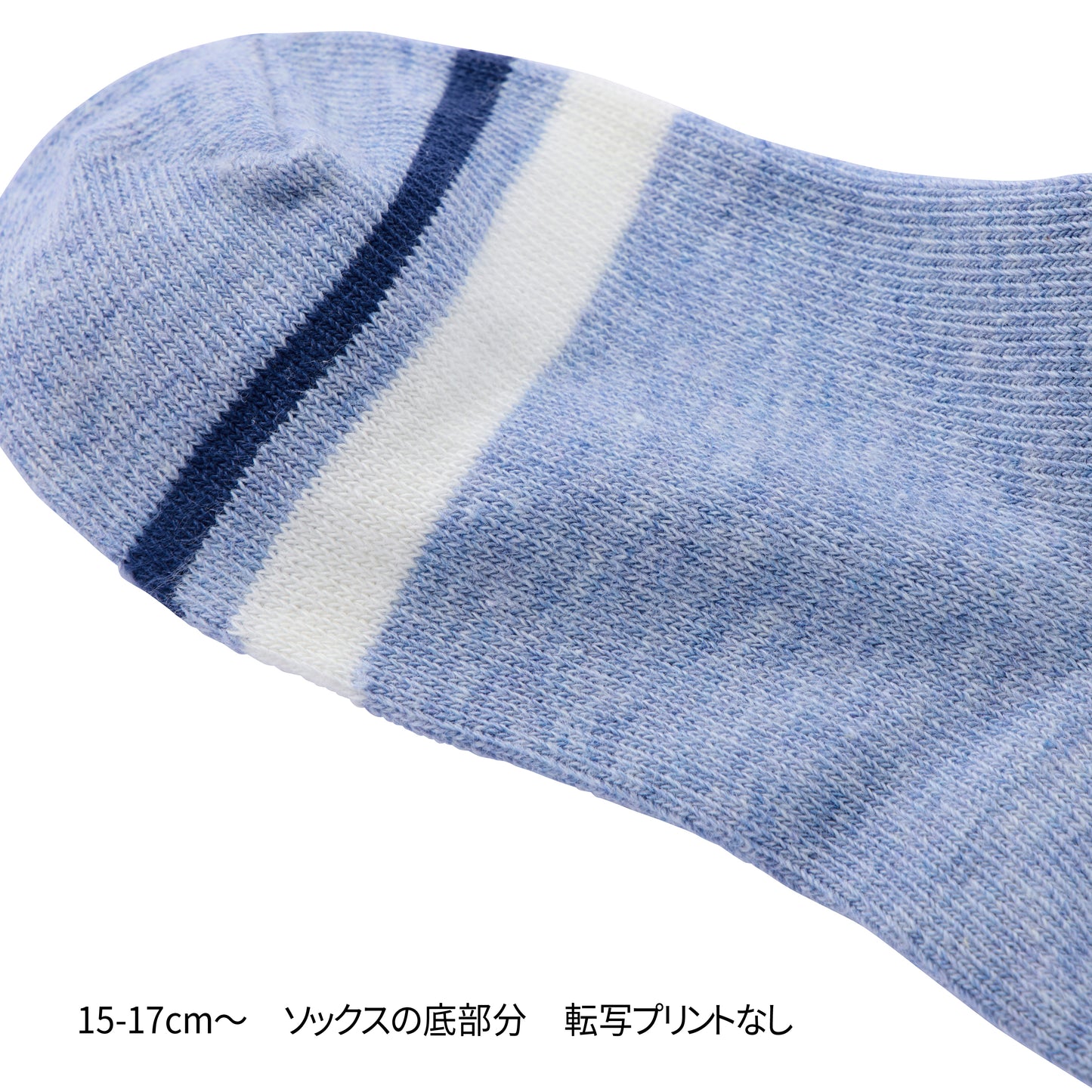 ローカットソックスパック