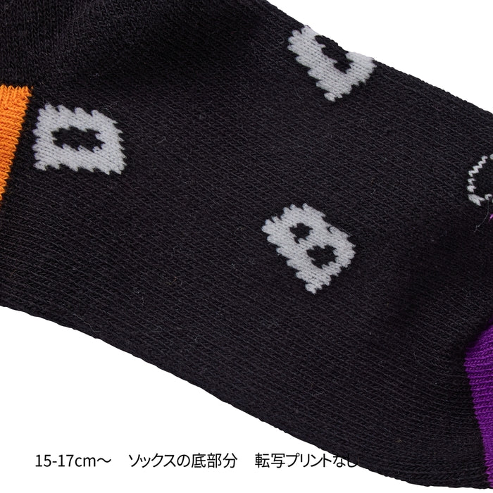 ソックスパック