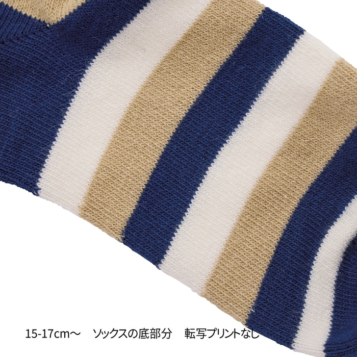 ソックスパック