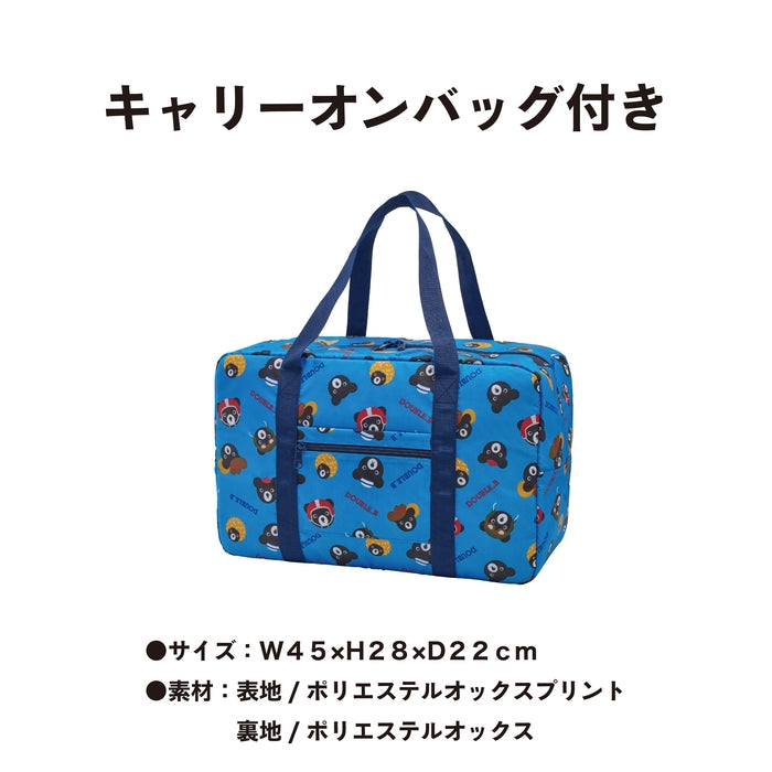 ダブルＢ 5万円福袋【キャンセル・返品不可】