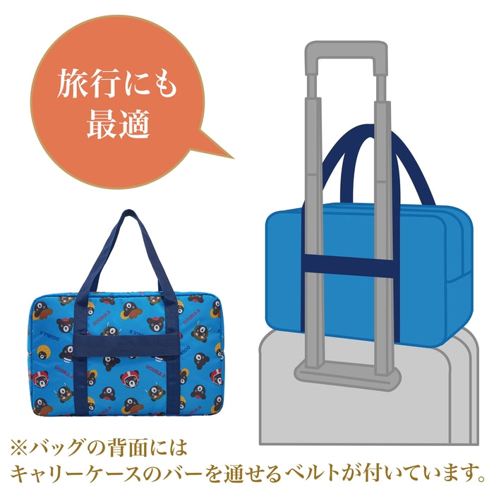 ダブルＢ 5万円福袋【キャンセル・返品不可】