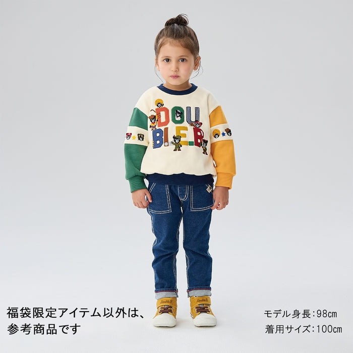 ダブルＢ 5万円福袋【キャンセル・返品不可】