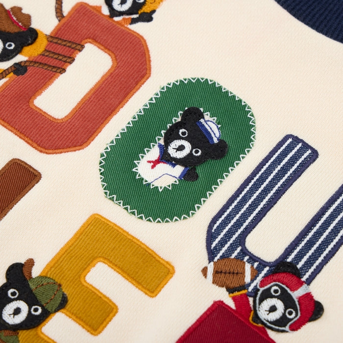 ダブルＢ 5万円福袋【キャンセル・返品不可】