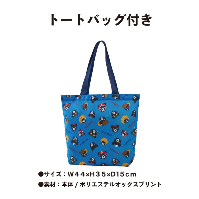 ダブルＢ 3万円福袋【キャンセル・返品不可】