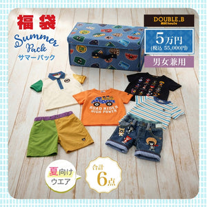 新着アイテム ダブルB – ミキハウスオフィシャルサイト