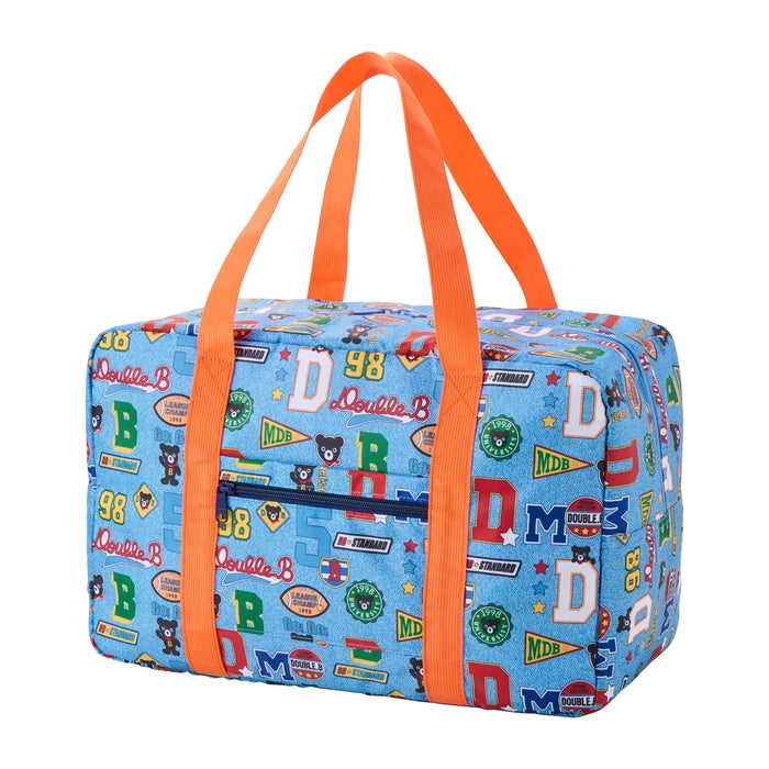 Double B 200,000 yen lucky bag