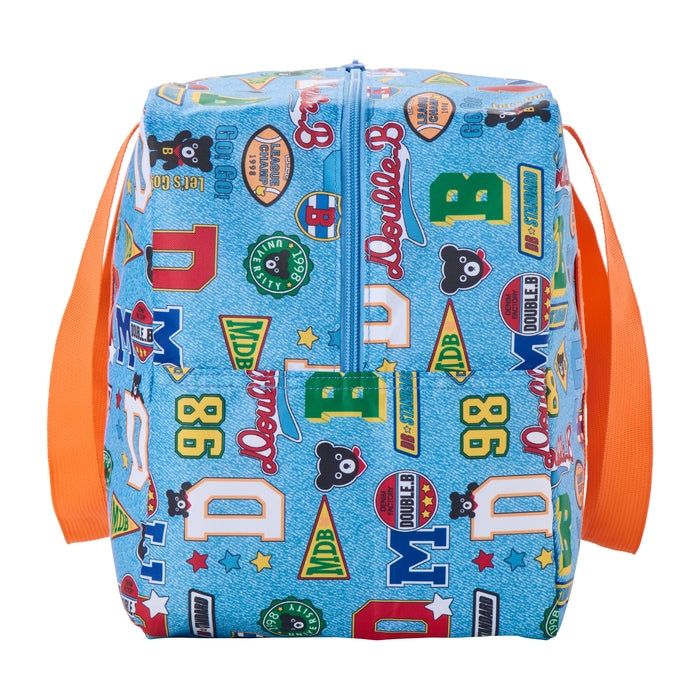 Double B 200,000 yen lucky bag