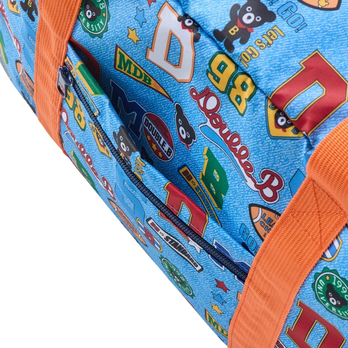 Double B 200,000 yen lucky bag