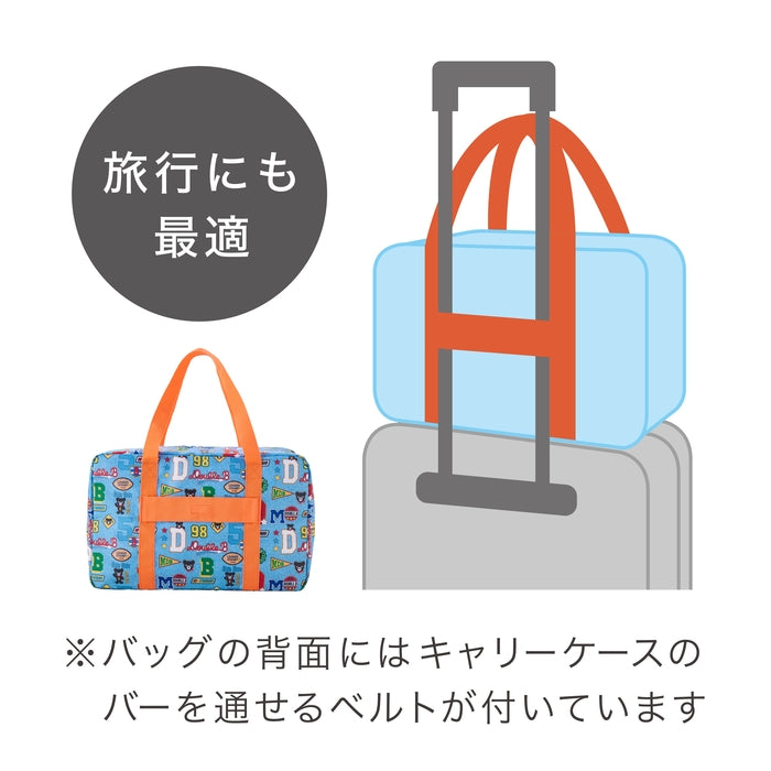 Double B 200,000 yen lucky bag