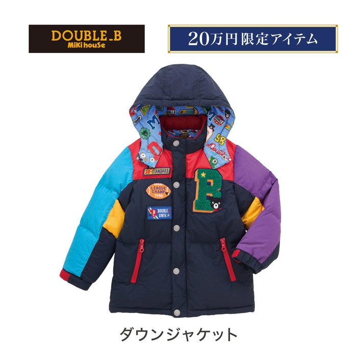 Double B 200,000 yen lucky bag