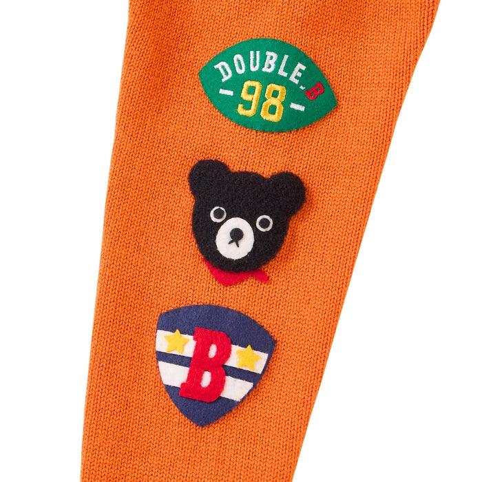 Double B 200,000 yen lucky bag