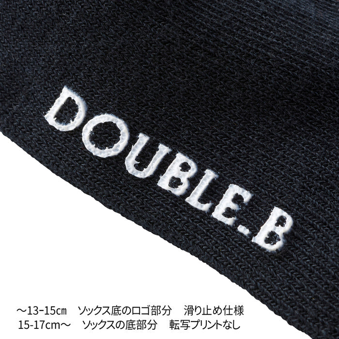【WEB限定】ギフト　ベストセット【BOX付き】