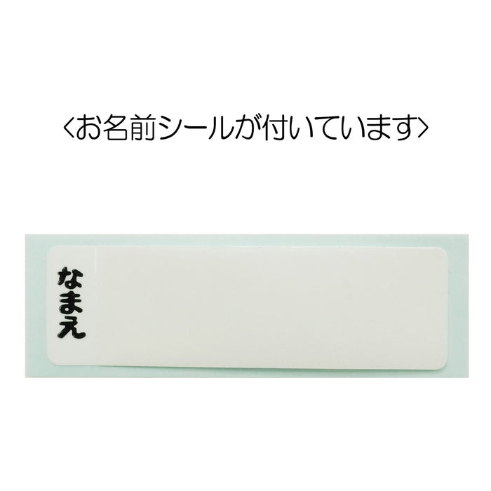 [Thanksgiving] Comic-style chopsticks set [No cancellations or returns]