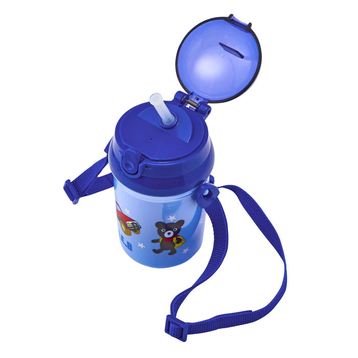 [Thanksgiving] Straw Hopper [No cancellations or returns]