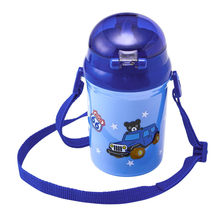 [Thanksgiving] Straw Hopper [No cancellations or returns]