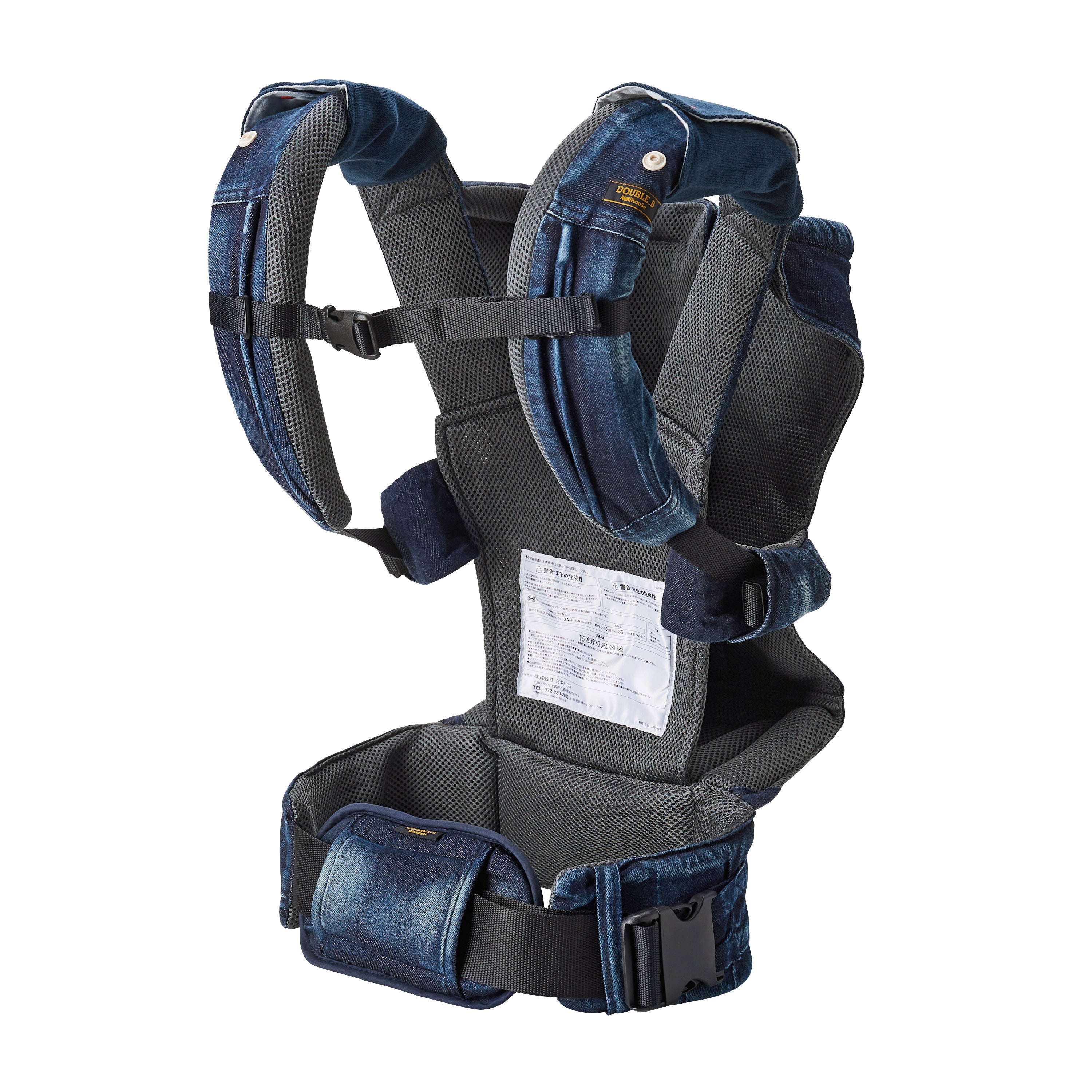 DOUBLE_B×CUSE BERRY　ベビーキャリア ミキハウス　レア抱っこ紐 DOUBLE_B×CUSE BERRY』ベビーキャリア – ミキハウスオフィシャル