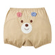 bloomers