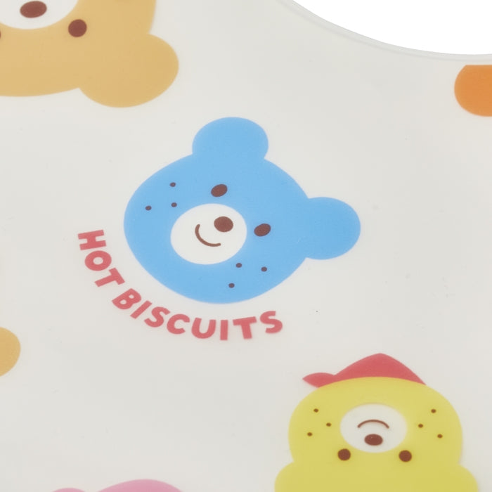 ランチスタイ(お食事エプロン)