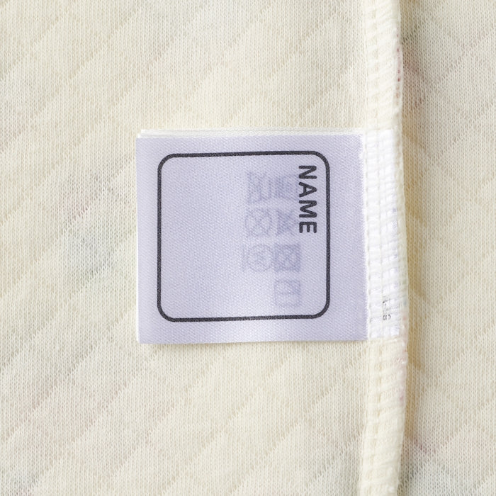 배꼽 랩이있는 긴 소매 잠옷