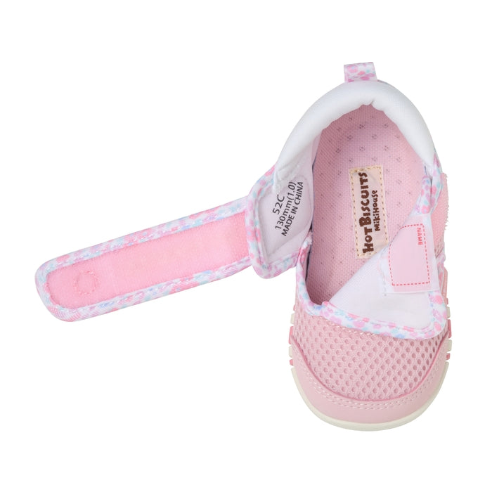 더블 러셀 첫 베이비 슈즈