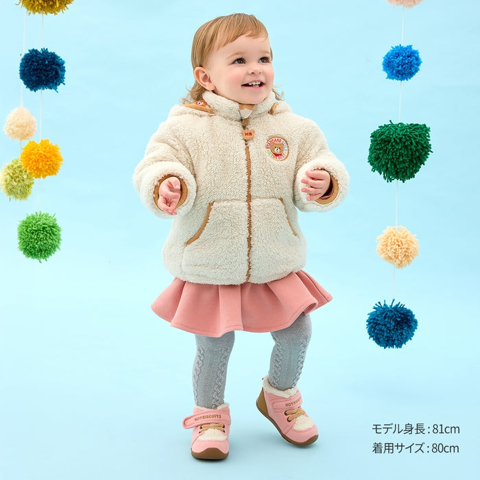 가역적 인 점퍼