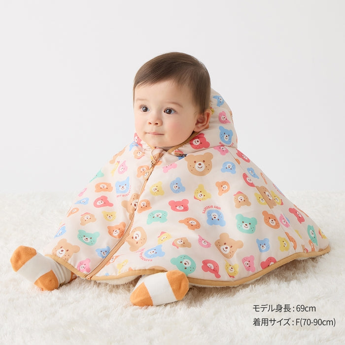 リバーシブルマント