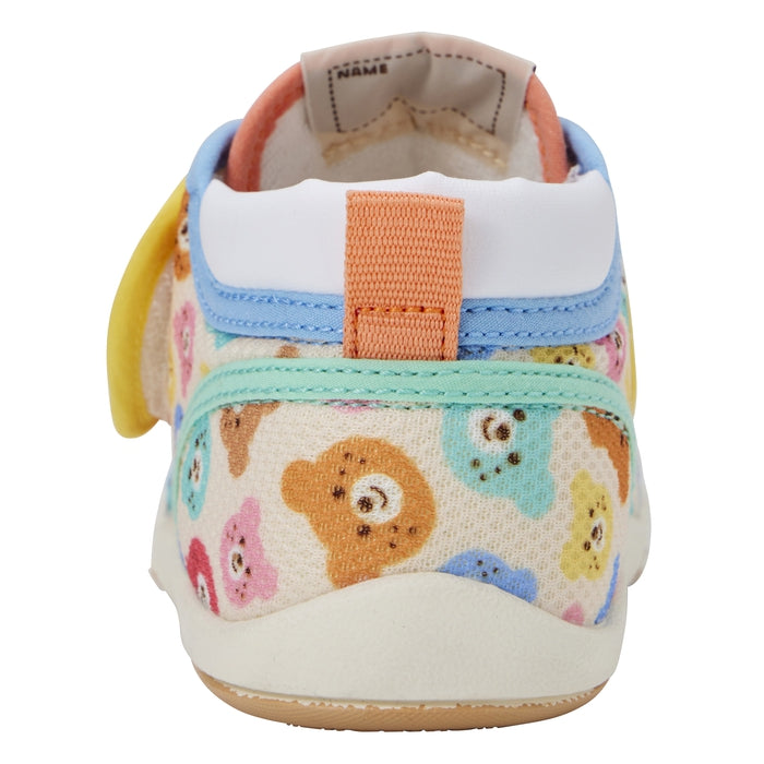 Second baby shoes
