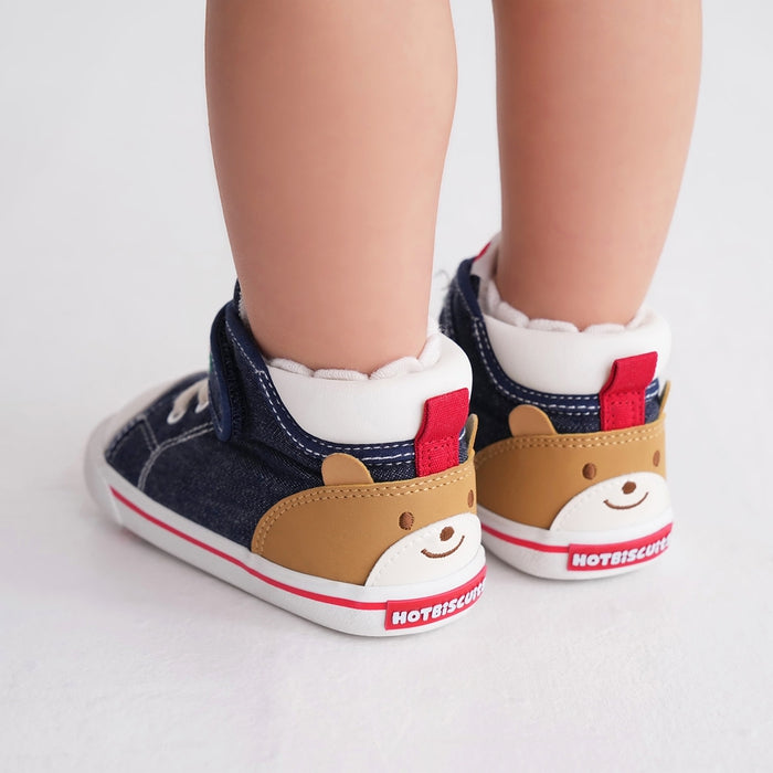 Second baby shoes