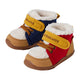 second baby shoes