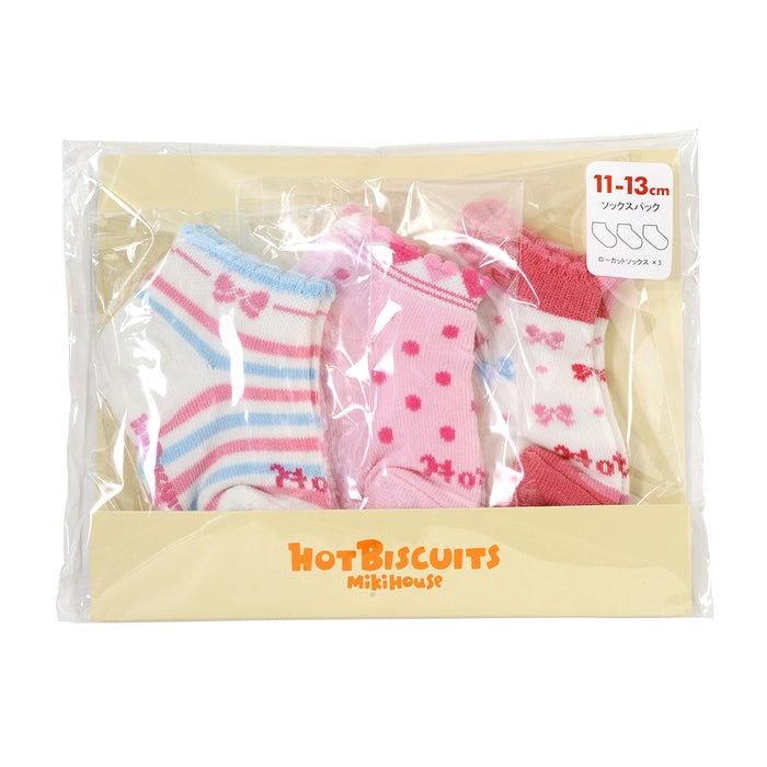 [Thanksgiving] Low-cut socks pack 3-pair set [No cancellations or returns]