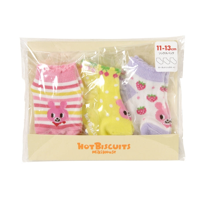 [Thanksgiving] Low-cut socks pack 3-pair set [No cancellations or returns]