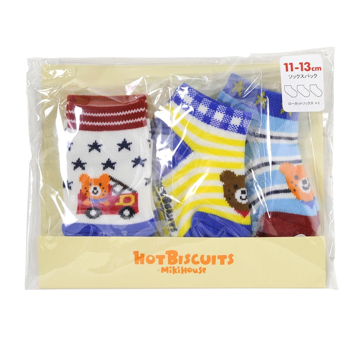[Thanksgiving] Low-cut socks pack 3-pair set [No cancellations or returns]