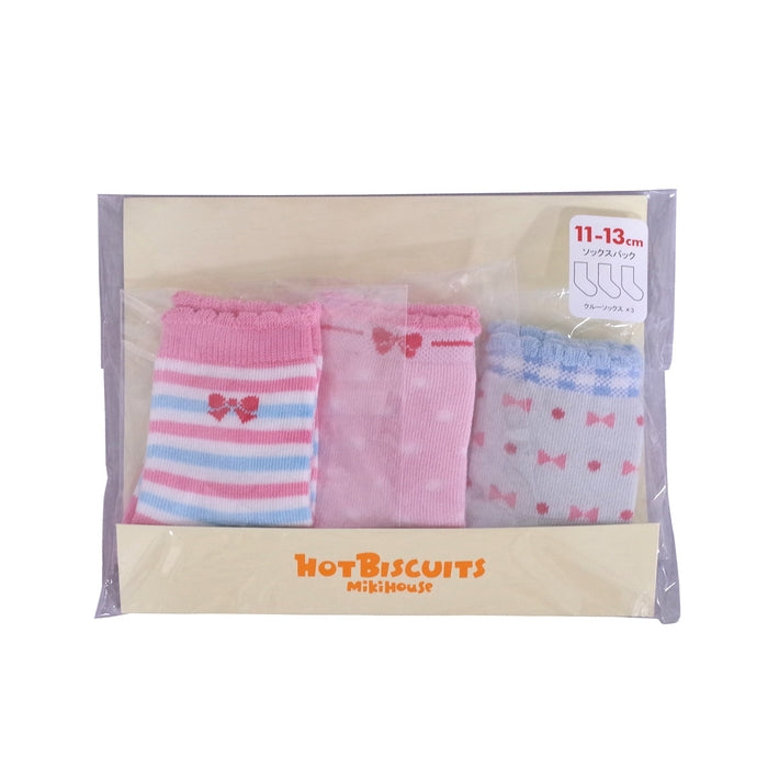 [Thanksgiving] 3-pair socks pack set [No cancellations or returns]