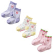 [Thanksgiving] 3-pair socks pack set [No cancellations or returns]