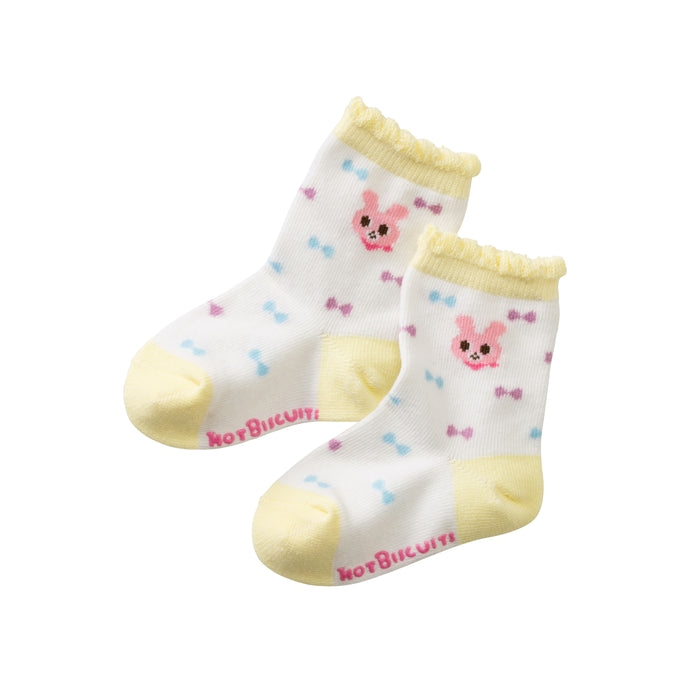 [Thanksgiving] 3-pair socks pack set [No cancellations or returns]
