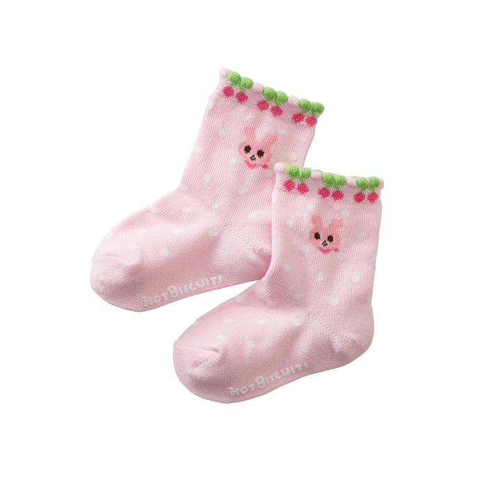 [Thanksgiving] 3-pair socks pack set [No cancellations or returns]