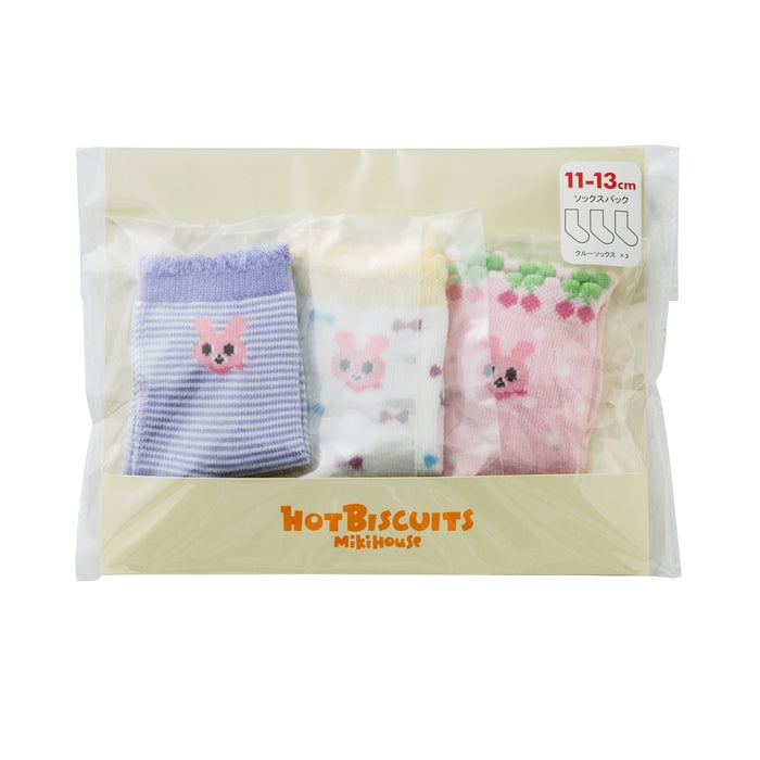 [Thanksgiving] 3-pair socks pack set [No cancellations or returns]