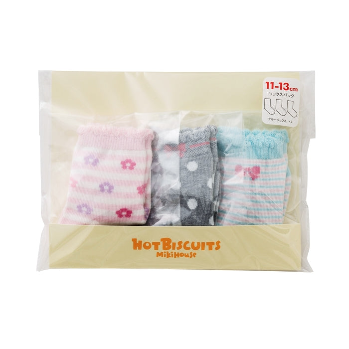 [Thanksgiving] 3-pair socks pack set [No cancellations or returns]