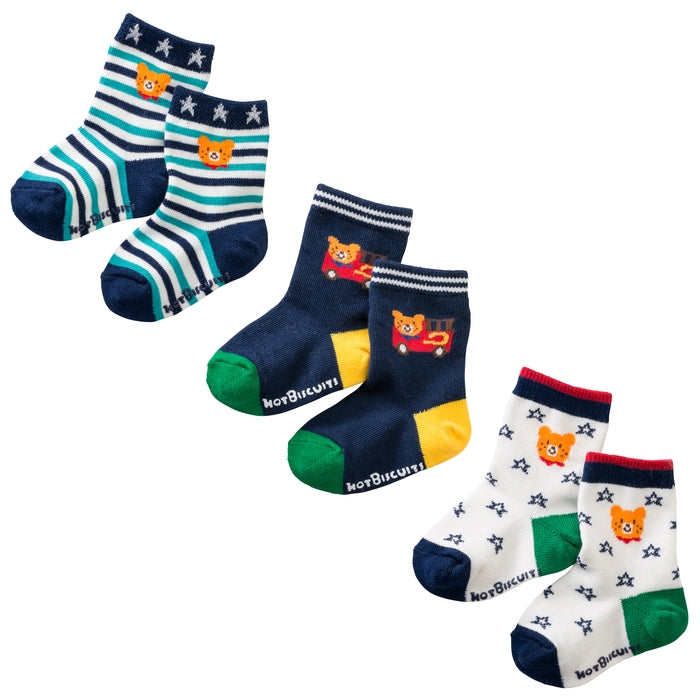 [Thanksgiving] 3-pair socks pack set [No cancellations or returns]