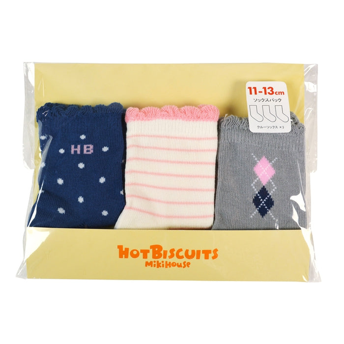[Thanksgiving] 3-pair socks pack set [No cancellations or returns]