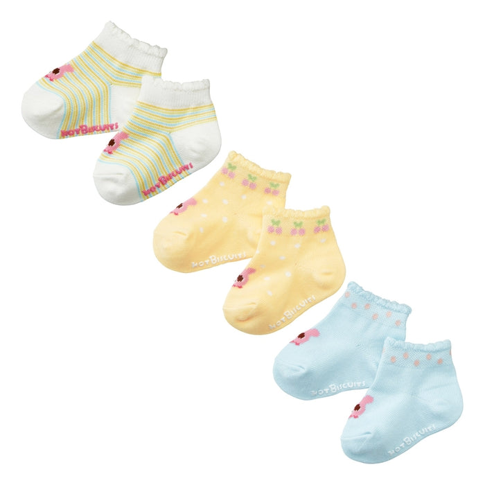 [Thanksgiving] Low-cut socks pack 3-pair set [No cancellations or returns]