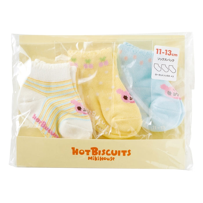 [Thanksgiving] Low-cut socks pack 3-pair set [No cancellations or returns]