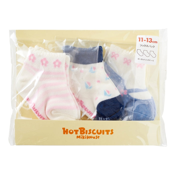 [Thanksgiving] Low-cut socks pack 3-pair set [No cancellations or returns]