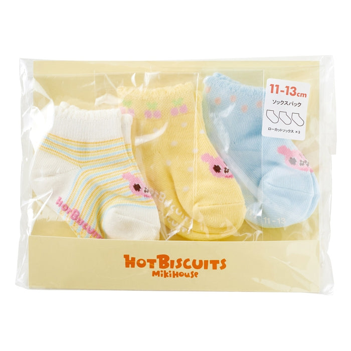 [Thanksgiving] Low-cut socks pack 3-pair set [No cancellations or returns]