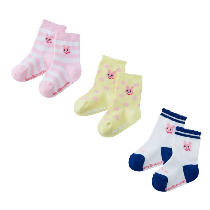 [Thanksgiving] 3-pair socks pack set [No cancellations or returns]