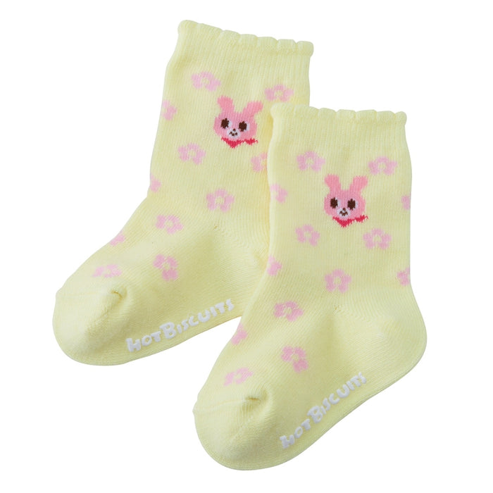 [Thanksgiving] 3-pair socks pack set [No cancellations or returns]