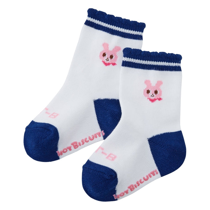 [Thanksgiving] 3-pair socks pack set [No cancellations or returns]