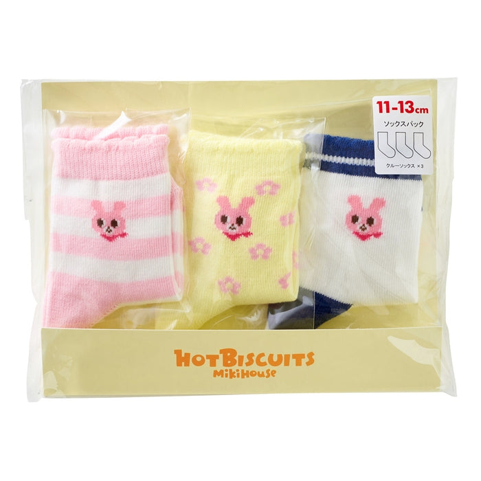 [Thanksgiving] 3-pair socks pack set [No cancellations or returns]
