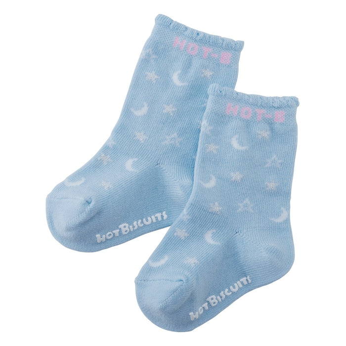 [Thanksgiving] 3-pair socks pack set [No cancellations or returns]